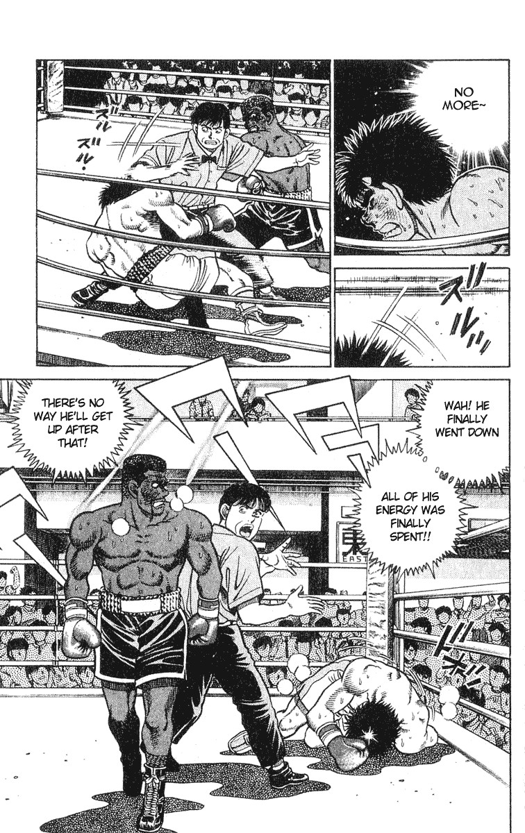 Hajime no Ippo Chapter 33 15